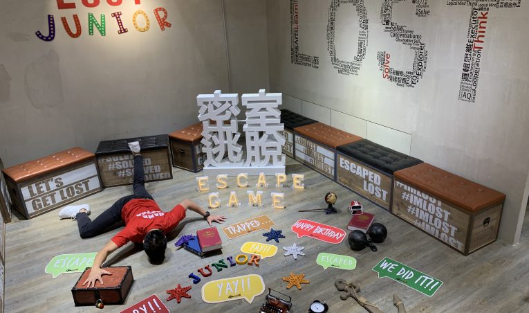 Magic of Edutainment and STEAM with LOST and LOST Junior